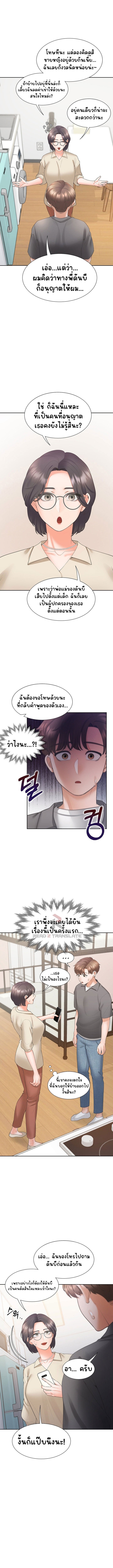 Doujin-Lc- อ่าน โดจิน มังฮวา เกาหลี ญี่ปุ่น จีน แปลไทย Bunk Beds ตอนที่ 1 2 3 4 5 6 7 8 9 10 11 12 13 14 ฟรี ไม่มีโฆษณา อ่าน โดจิน Manhwa เกาหลี ญี่ปุ่น จีน เรามีครบ คัดมาให้เน้นๆ โดจิน 18+ รับประกันความฟินโดย  Doujin Lc